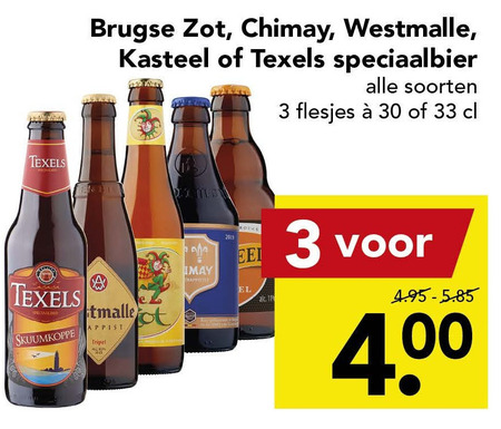 Westmalle   speciaalbier folder aanbieding bij  Deen - details