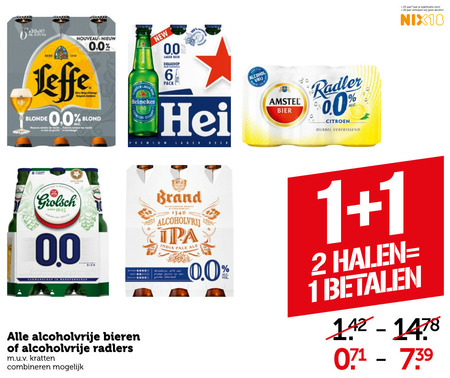 Amstel   alcoholvrij bier folder aanbieding bij  Coop - details