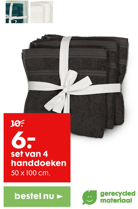 Hema huismerk   handdoek folder aanbieding bij  Hema - details