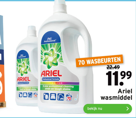 Ariel   wasmiddel folder aanbieding bij  Gamma - details