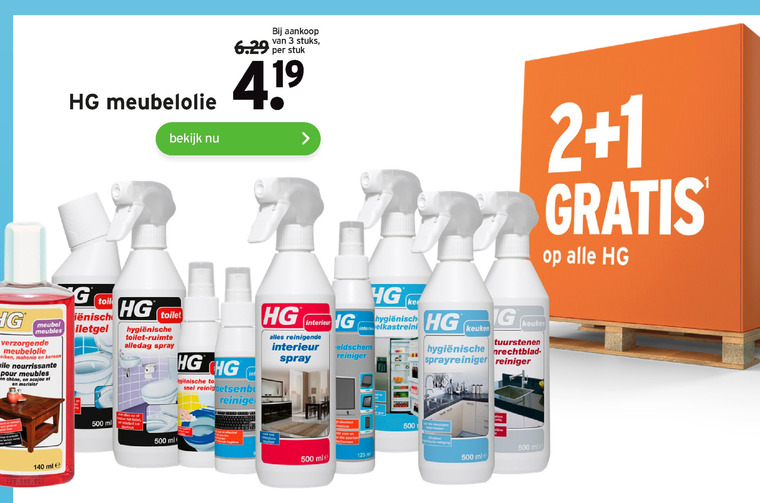 HG   toiletreiniger, dhz schoonmaakmiddel folder aanbieding bij  Gamma - details