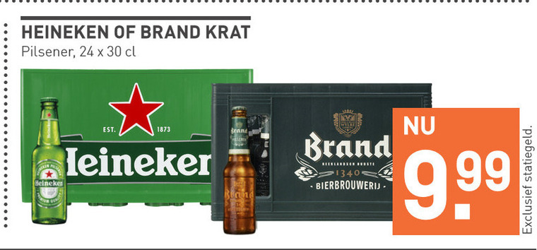 Heineken   krat bier folder aanbieding bij  Gall & Gall - details