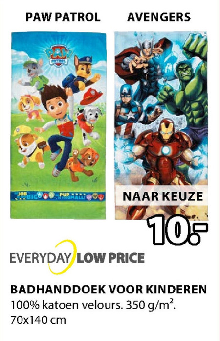 Paw Patrol   baddoek folder aanbieding bij  Jysk - details