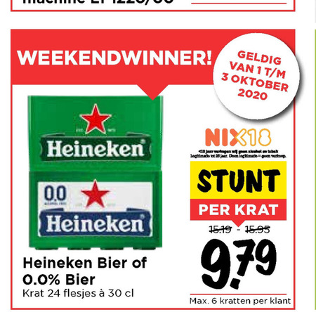 Heineken   krat bier folder aanbieding bij  Vomar - details