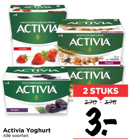 Danone Activia   vruchtenyoghurt folder aanbieding bij  Vomar - details