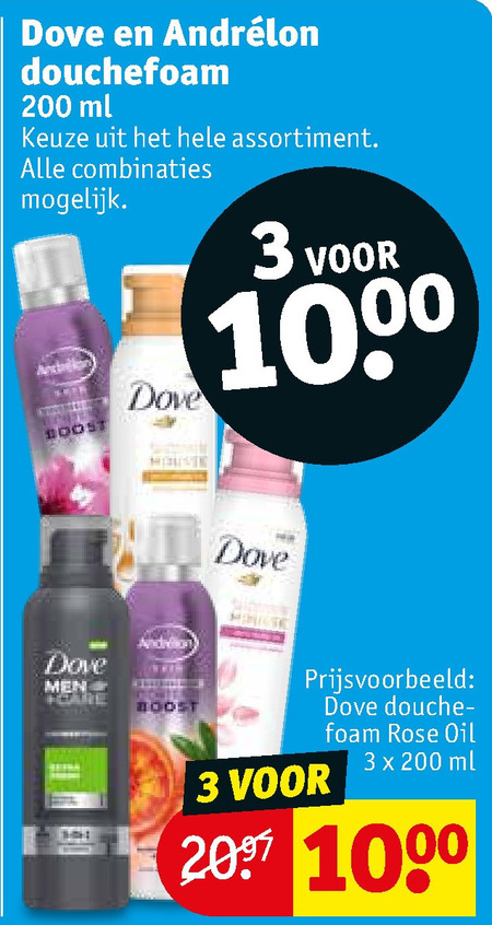 Dove   douchegel folder aanbieding bij  Kruidvat - details