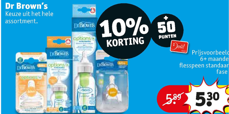 Dr Browns   babyflesje, flesspeen folder aanbieding bij  Kruidvat - details