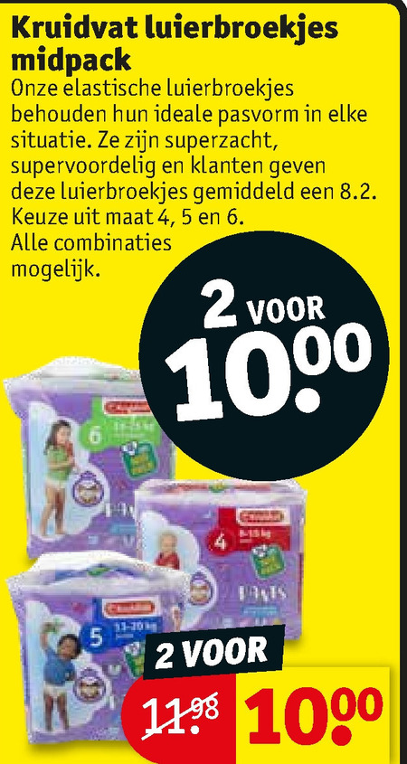 Kruidvat Huismerk   luierbroekjes folder aanbieding bij  Kruidvat - details