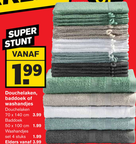 grens Kleverig meer Titicaca baddoek, handdoek folder aanbieding bij Hoogvliet - details