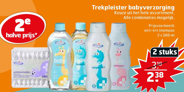 Trekpleister Huismerk   babyzalf, babyshampoo folder aanbieding bij  Trekpleister - details