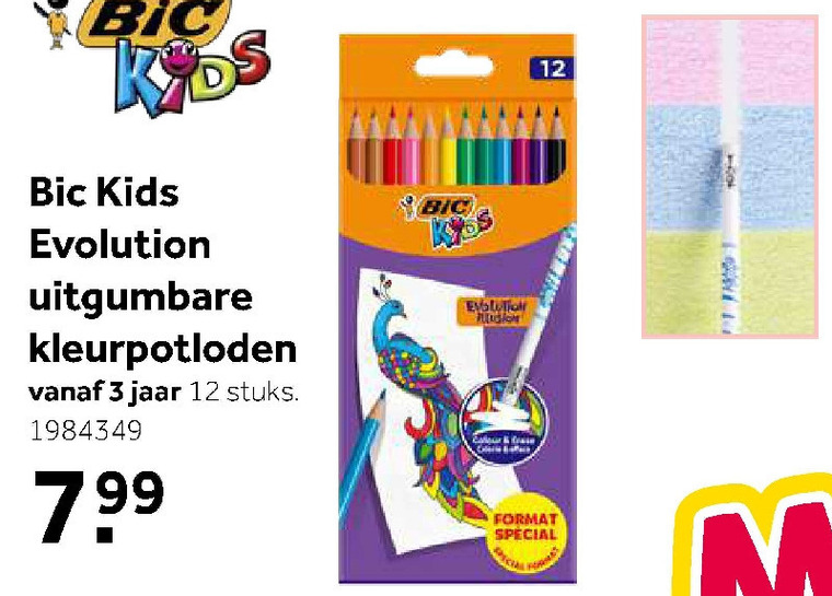 Bic   kleurpotloden folder aanbieding bij  Intertoys - details