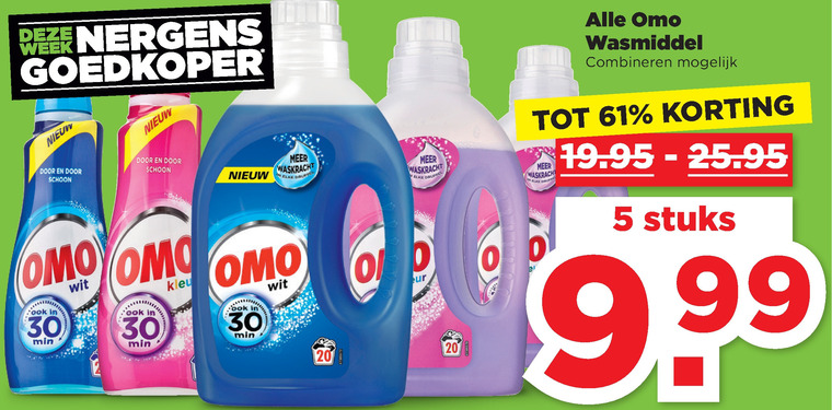 Omo   wasmiddel folder aanbieding bij  Plus - details