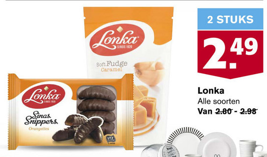 Lonka   fudge, noga folder aanbieding bij  Hoogvliet - details