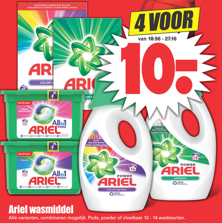 Ariel   wasmiddel folder aanbieding bij  Dirk - details