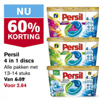 Persil   wasmiddel folder aanbieding bij  Hoogvliet - details