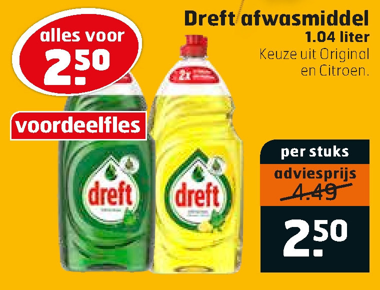 Dreft   afwasmiddel folder aanbieding bij  Trekpleister - details