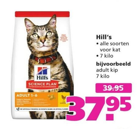 Science Plan   kattenvoer folder aanbieding bij  Ranzijn Tuin en Dier - details