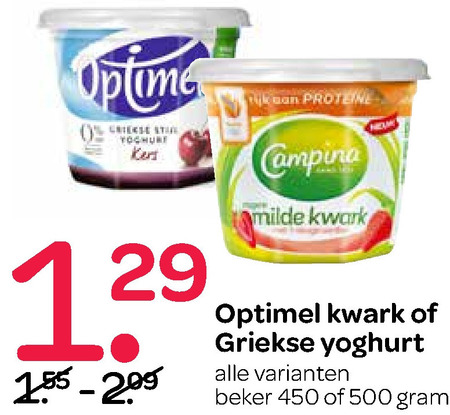 Optimel   kwark, vruchtenyoghurt folder aanbieding bij  Spar - details