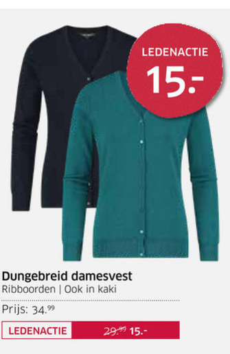 Human Nature   dames vest folder aanbieding bij  ANWB - details