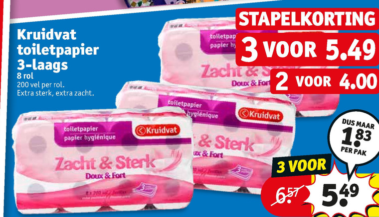 Kruidvat Huismerk   toiletpapier folder aanbieding bij  Kruidvat - details