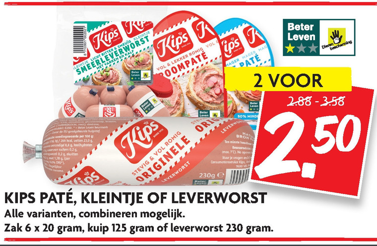 Kips   pate, leverworst folder aanbieding bij  Dekamarkt - details