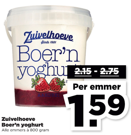 Zuivelhoeve   vruchtenyoghurt folder aanbieding bij  Plus - details