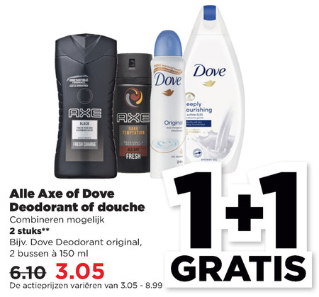 Dove   deodorant, douchegel folder aanbieding bij  Plus - details