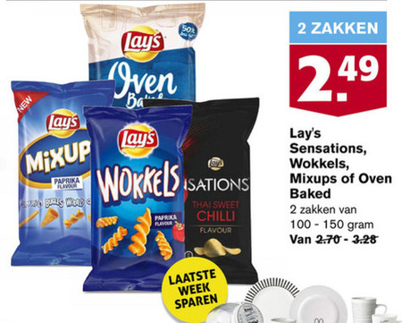 Lays   chips, zoutje folder aanbieding bij  Hoogvliet - details