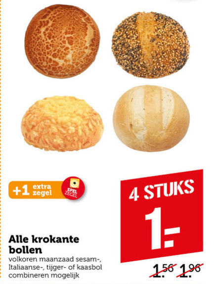 Coop Huismerk   kaasbroodjes, bolletjes folder aanbieding bij  Coop - details