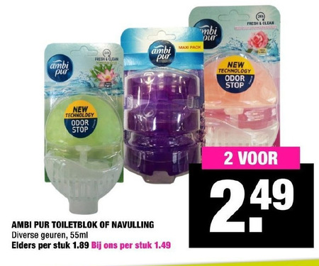 Ambi Pur   toiletblok folder aanbieding bij  Big Bazar - details