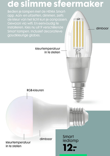 Hema huismerk   smart ledlamp folder aanbieding bij  Hema - details