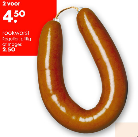 Hema huismerk   rookworst folder aanbieding bij  Hema - details