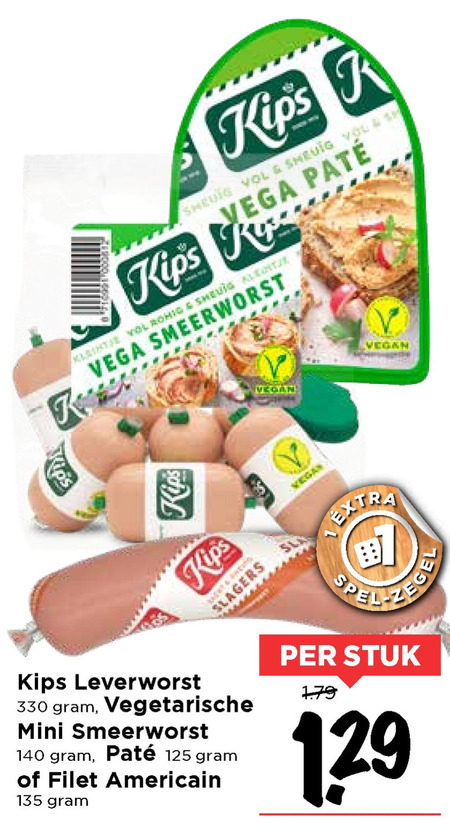 Kips   leverworst, pate folder aanbieding bij  Vomar - details