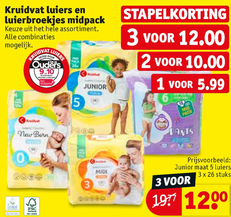 Kruidvat Huismerk   luiers, luierbroekjes folder aanbieding bij  Kruidvat - details