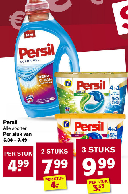 Persil   wasmiddel folder aanbieding bij  Hoogvliet - details