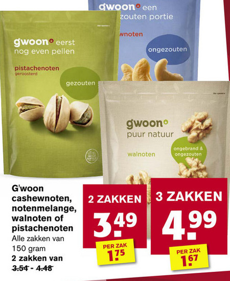 Gwoon   cashewnoten, noten folder aanbieding bij  Hoogvliet - details