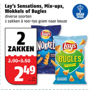 Lays   chips, zoutje folder aanbieding bij  Poiesz - details