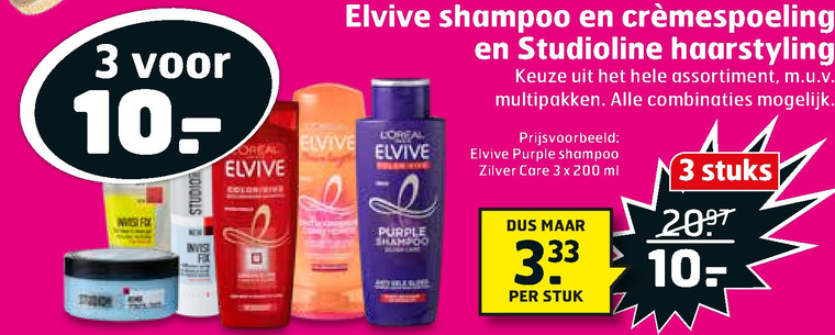 Studio Line   haargel, shampoo folder aanbieding bij  Trekpleister - details