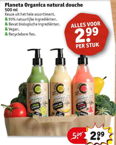 Planeta Organico   douchegel folder aanbieding bij  Kruidvat - details