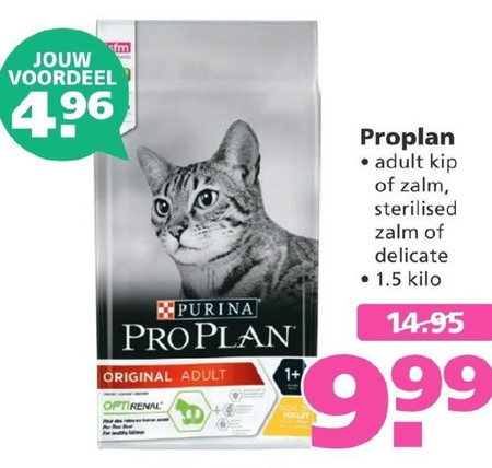 Pro Plan   kattenvoer folder aanbieding bij  Ranzijn Tuin en Dier - details