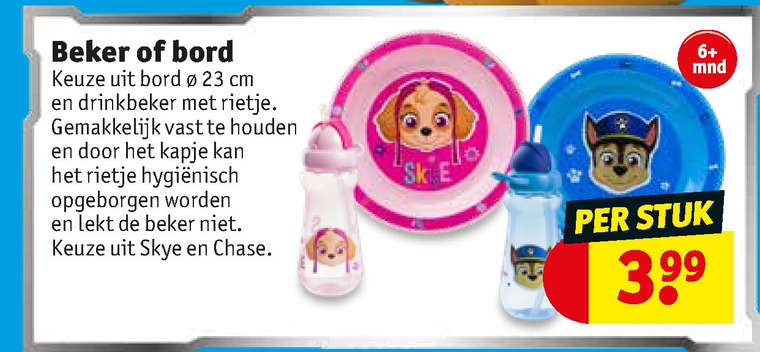 Paw patrol tas cheap kruidvat