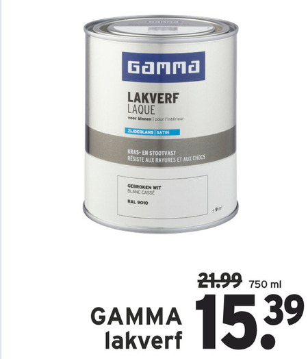 Gamma Huismerk   lak folder aanbieding bij  Gamma - details