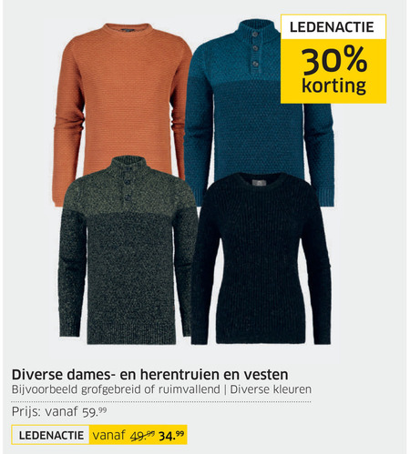 Human Nature   damestrui, heren vest folder aanbieding bij  ANWB - details