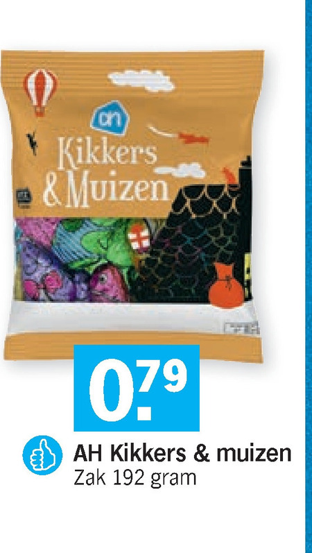 Albert Heijn Huismerk   sinterklaassnoep folder aanbieding bij  Albert Heijn - details