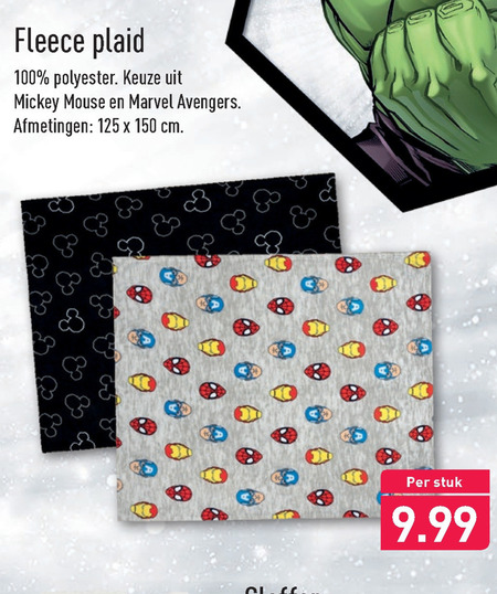 Marvel Avengers   plaid folder aanbieding bij  Aldi - details