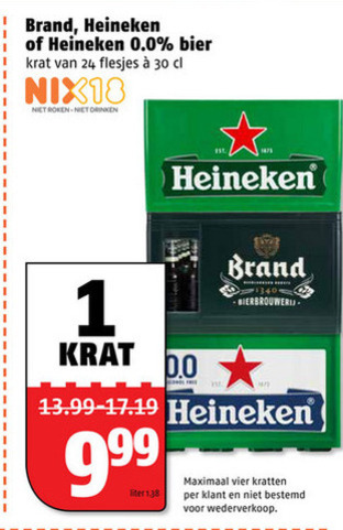 Brand   krat bier folder aanbieding bij  Poiesz - details