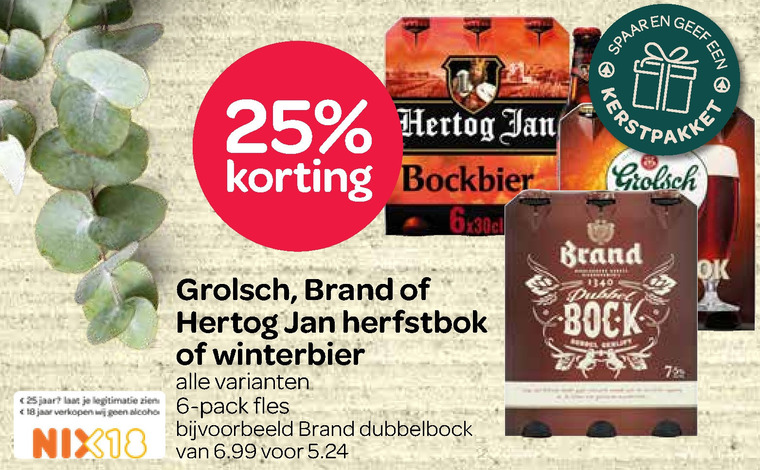 Hertog Jan   bokbier folder aanbieding bij  Spar - details