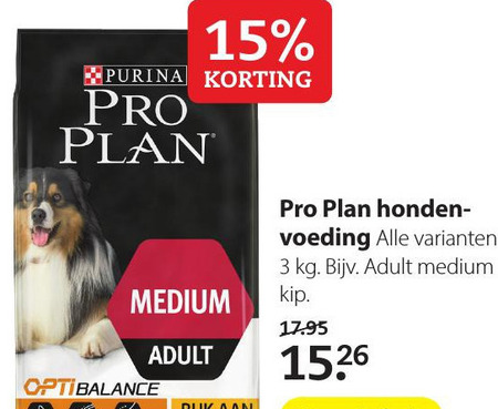 Pro Plan   hondenvoer folder aanbieding bij  Pets Place - details