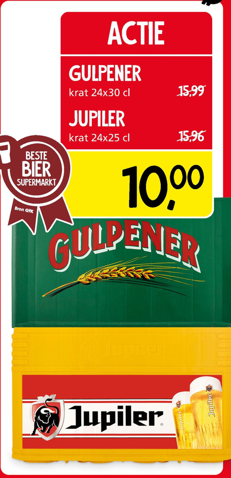 Jupiler   krat bier folder aanbieding bij  Jan Linders - details