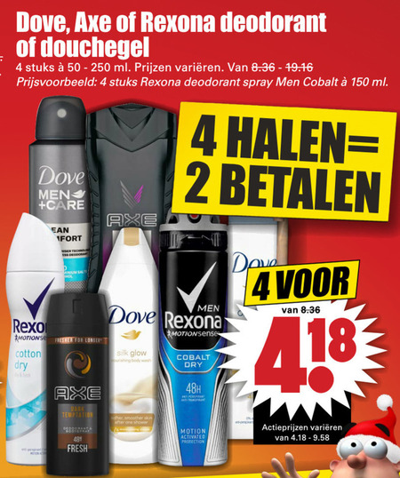 Rexona   douchegel, deodorant folder aanbieding bij  Dirk - details